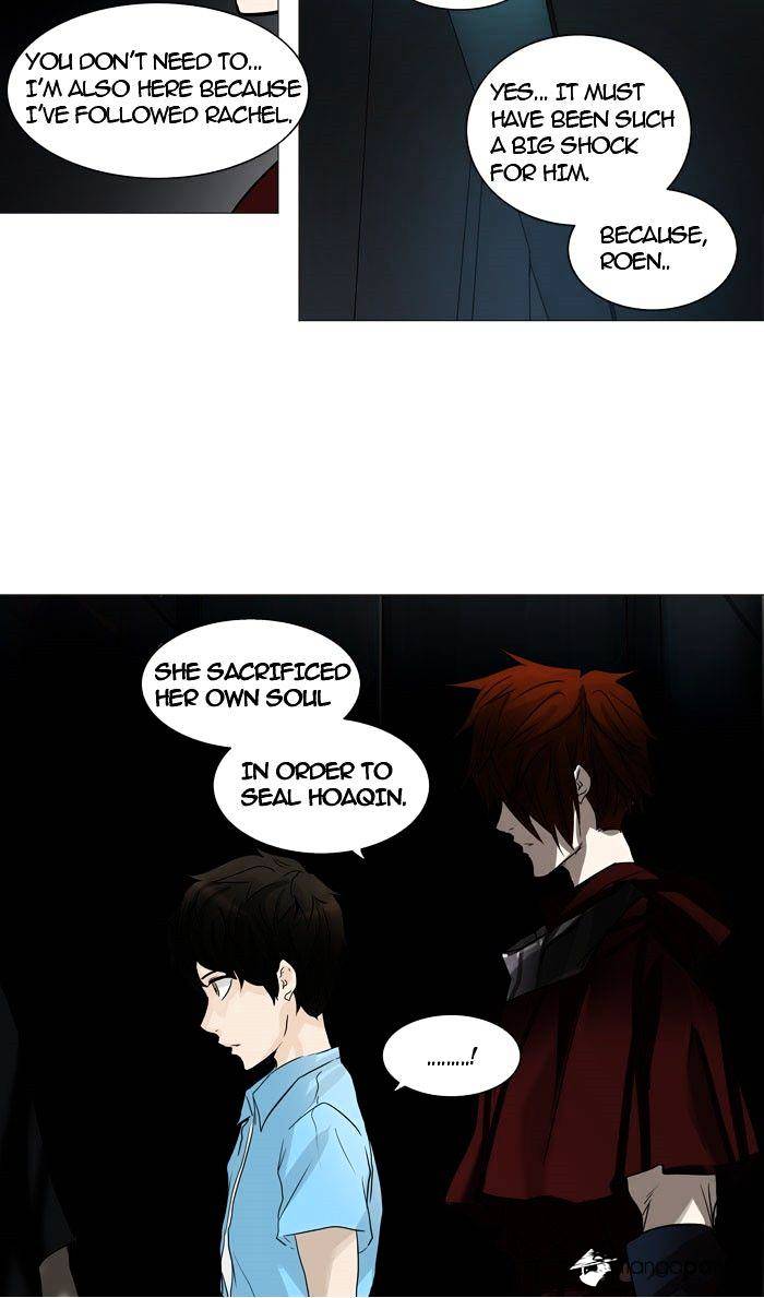 Tower of God, Chapter 248 image 20